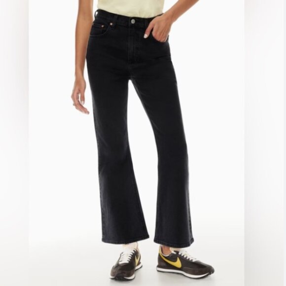 Denim Forum Black Flare Jeans - Picture 1 of 11